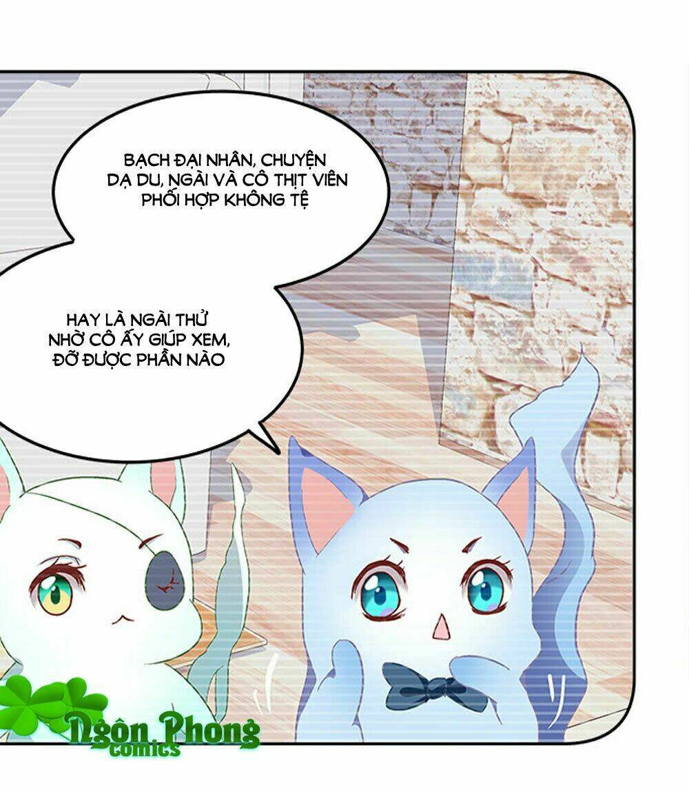 page_26.jpg