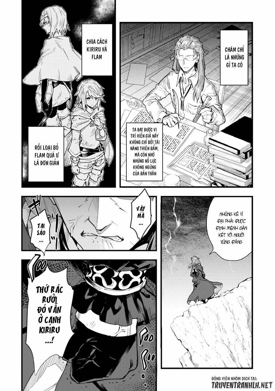 page_17.jpg
