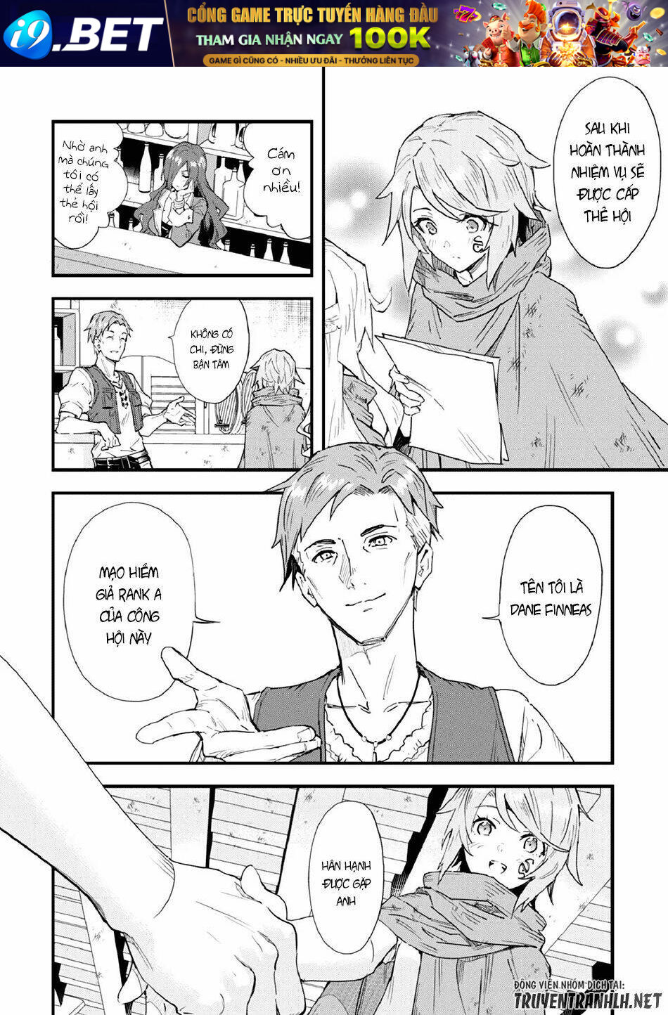 page_25.jpg