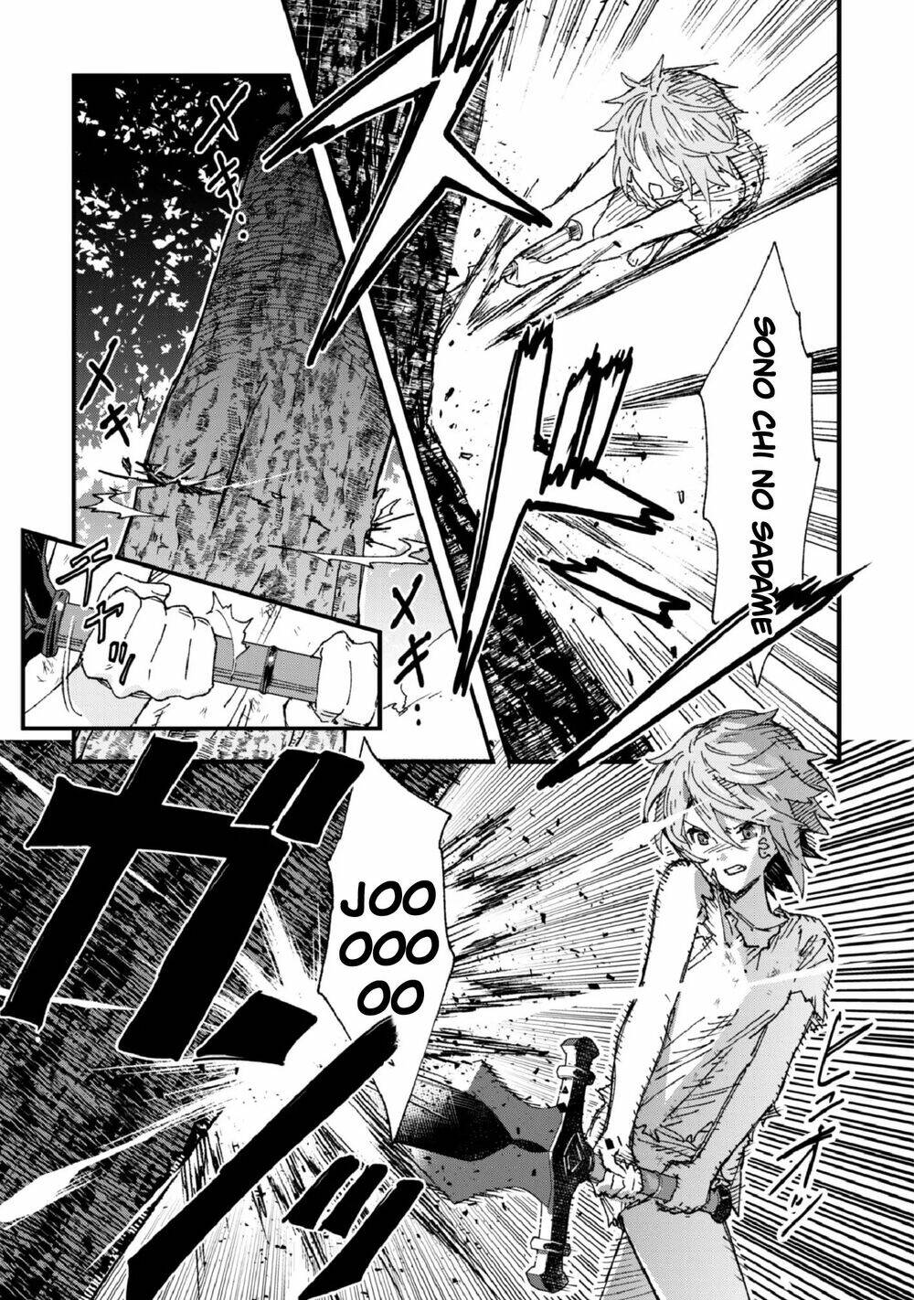 page_23.jpg