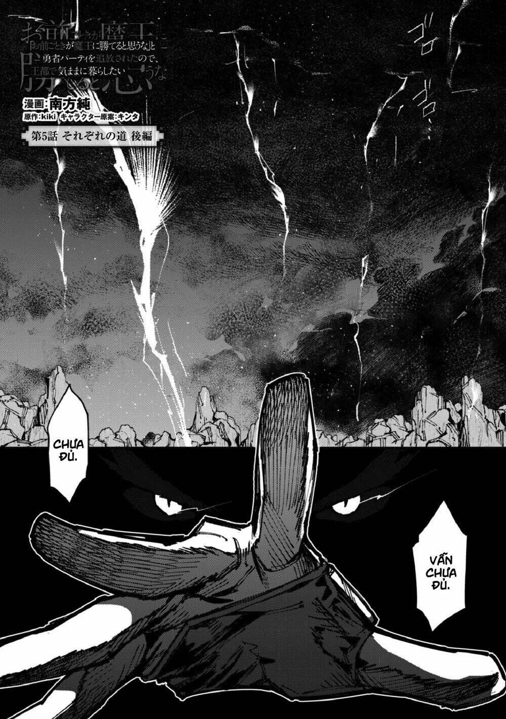 page_14.jpg