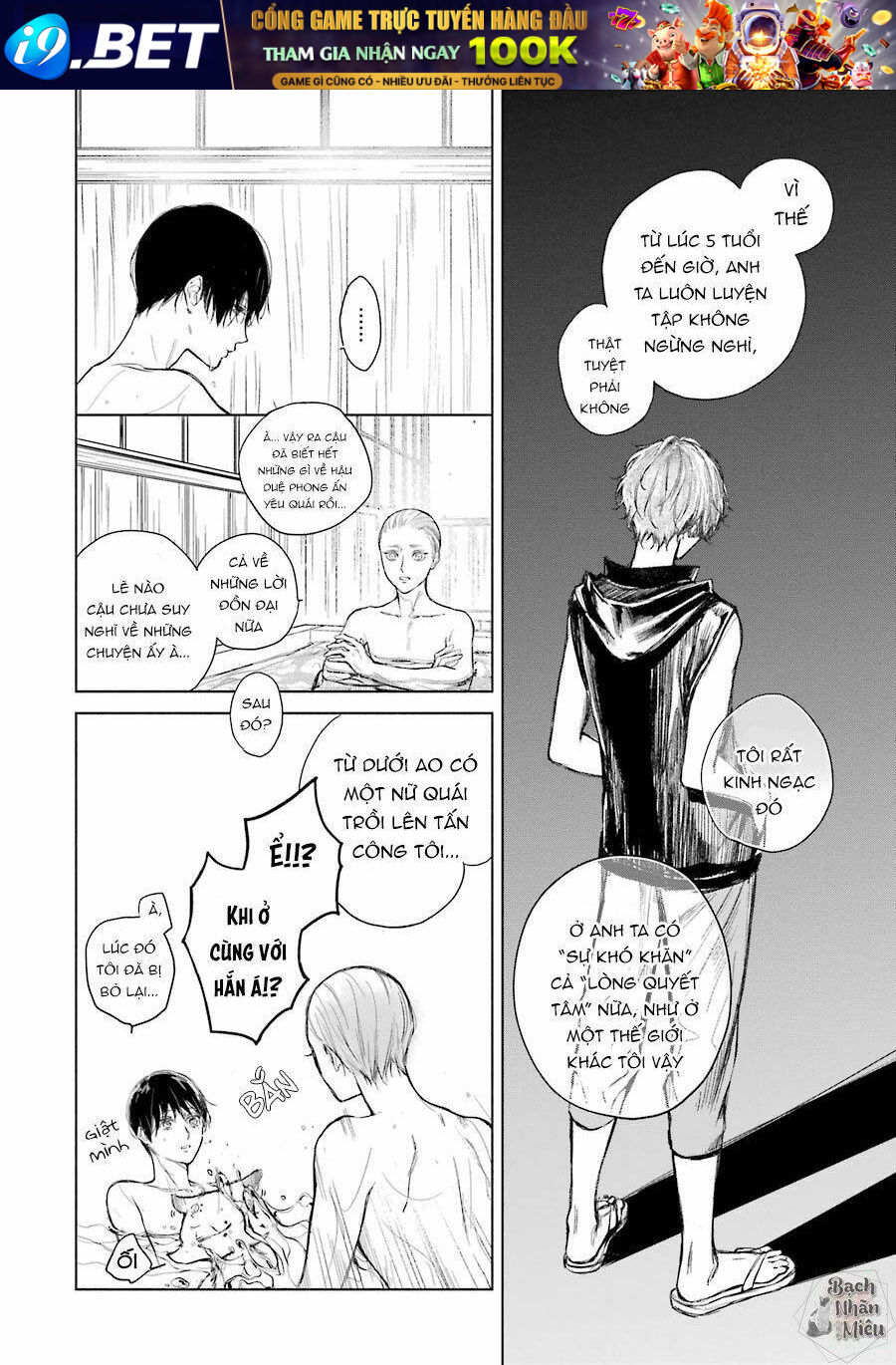 page_7.jpg