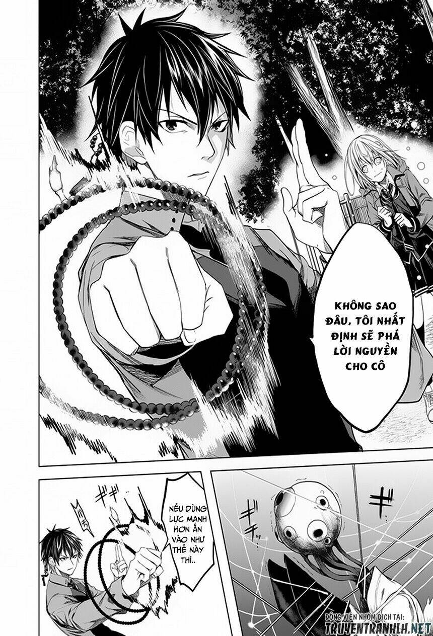 page_13.jpg