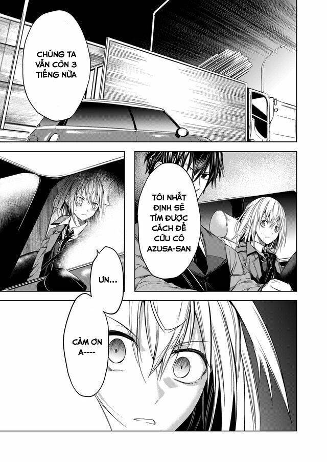 page_12.jpg