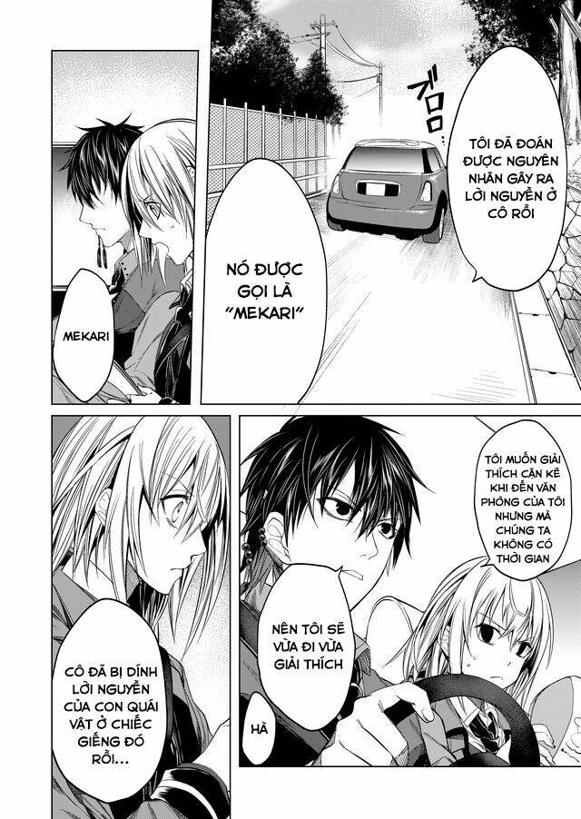 page_12.jpg