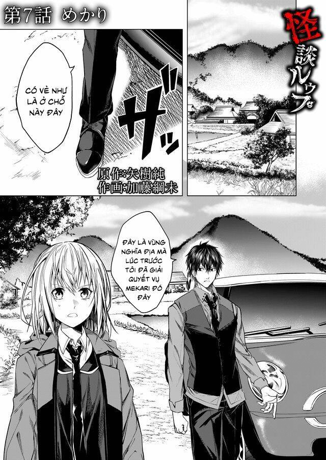 page_1.jpg