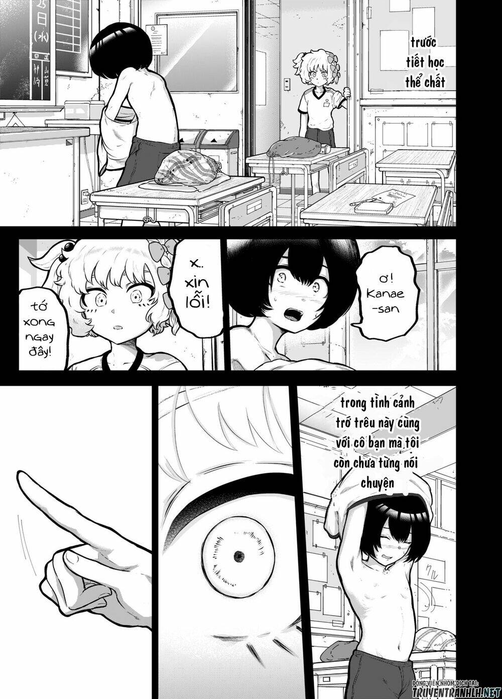 page_3.jpg