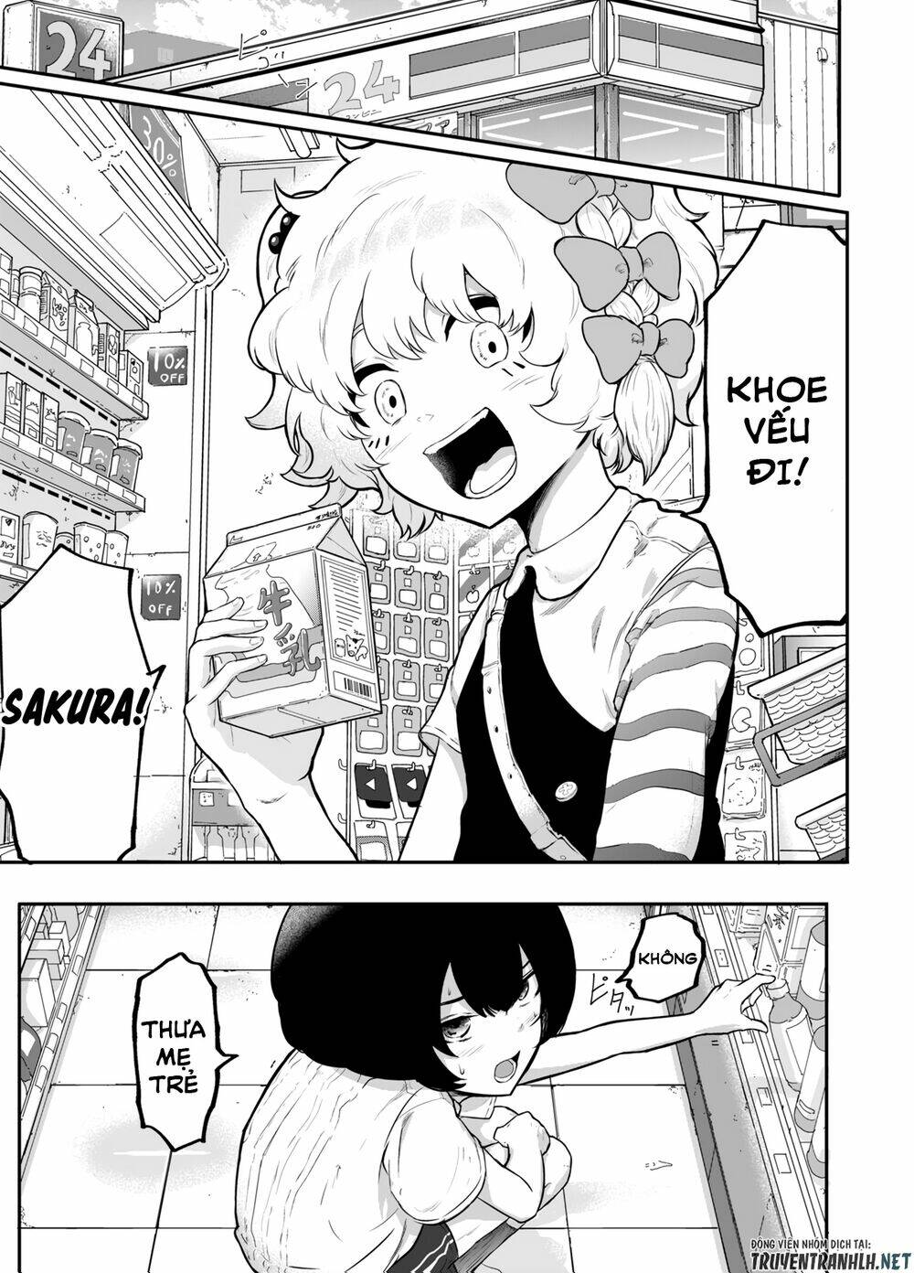 page_1.jpg