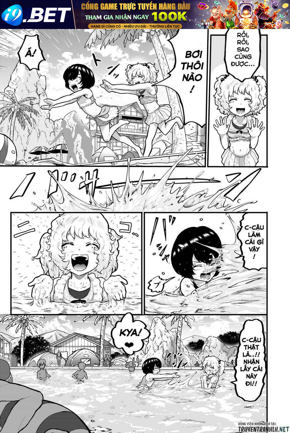 page_4.jpg