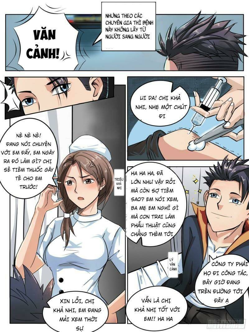 page_11.jpg