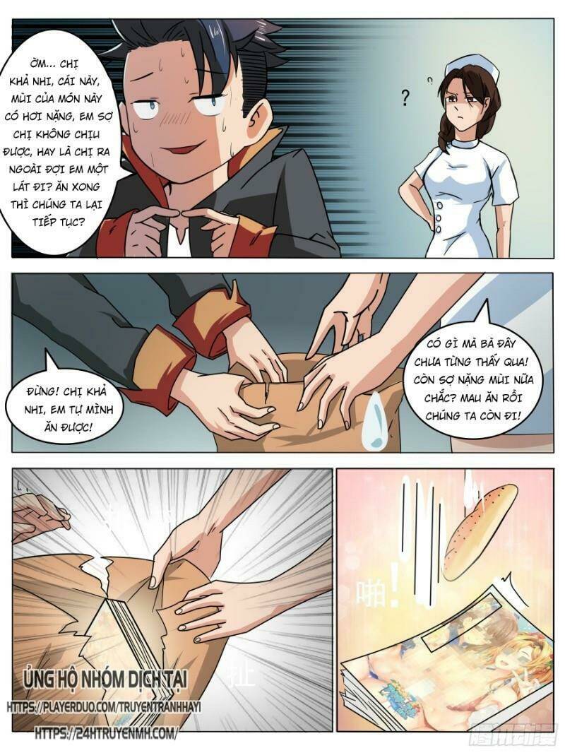 page_13.jpg