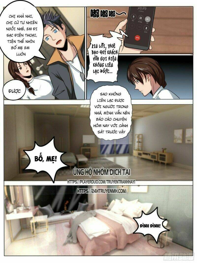 page_7.jpg