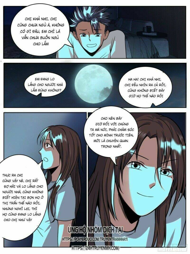 page_3.jpg