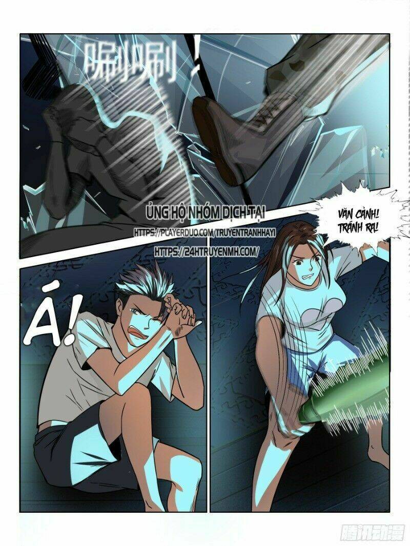 page_7.jpg