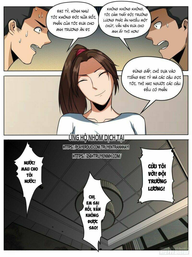 page_2.jpg