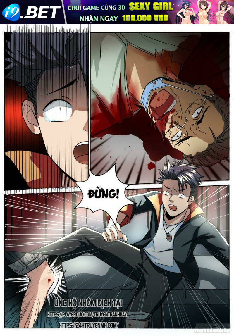 page_3.jpg