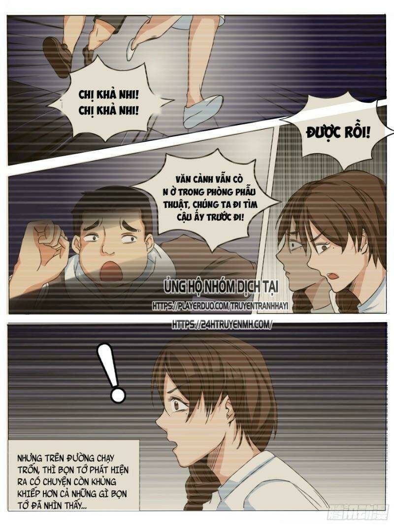 page_14.jpg
