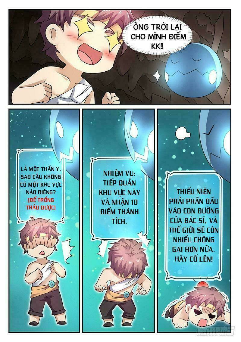 page_4.jpg