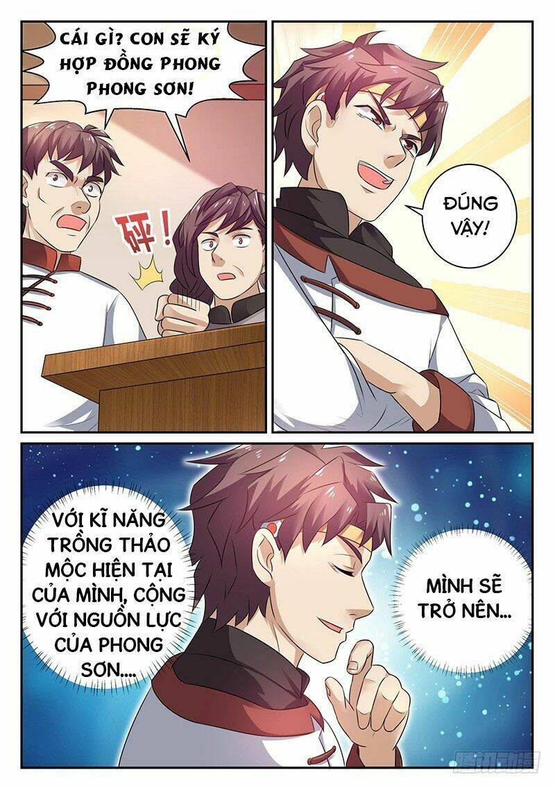 page_2.jpg