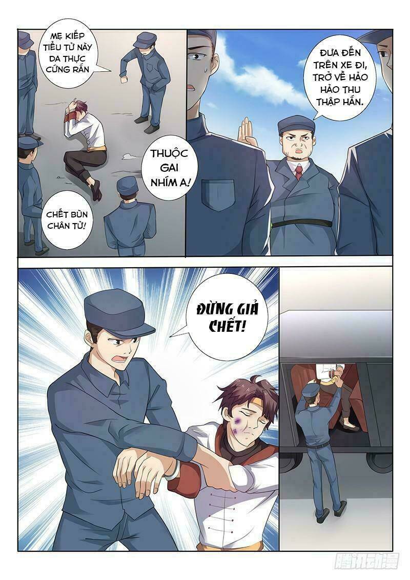 page_7.jpg