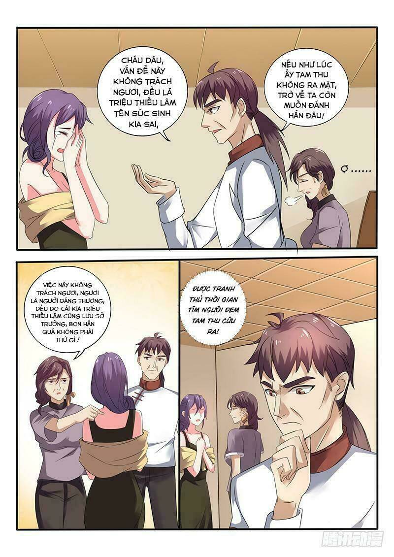 page_3.jpg