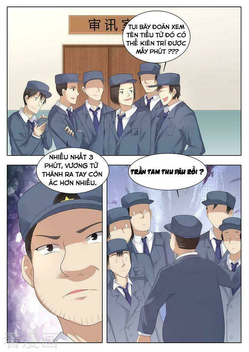 page_2.jpg