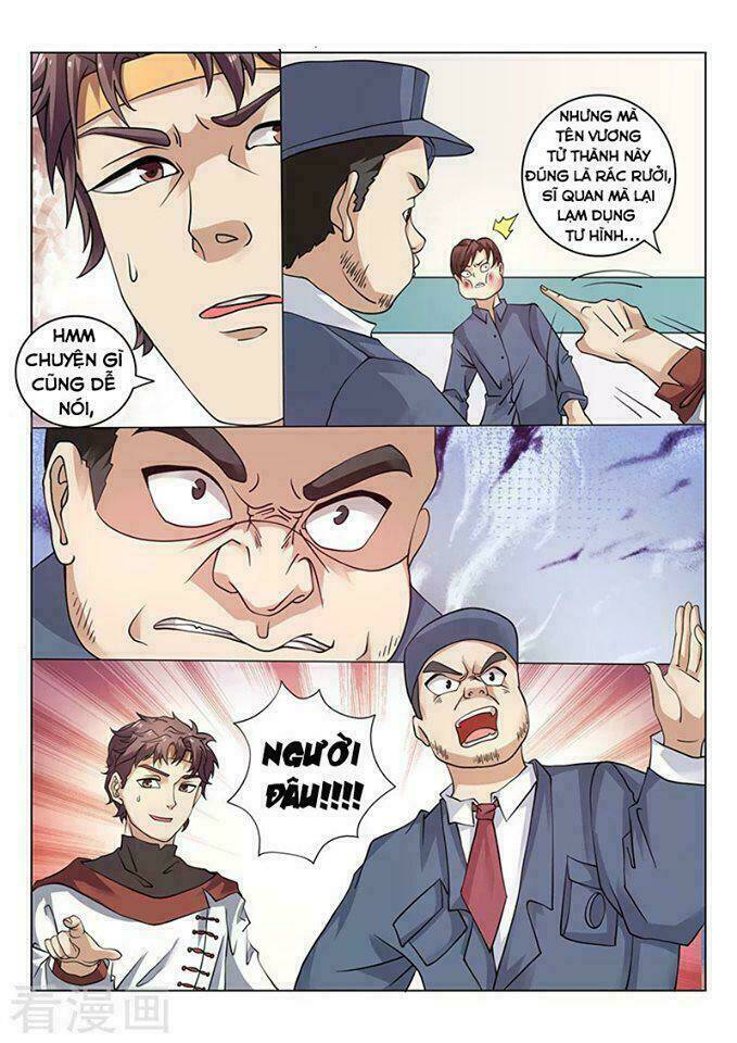 page_4.jpg