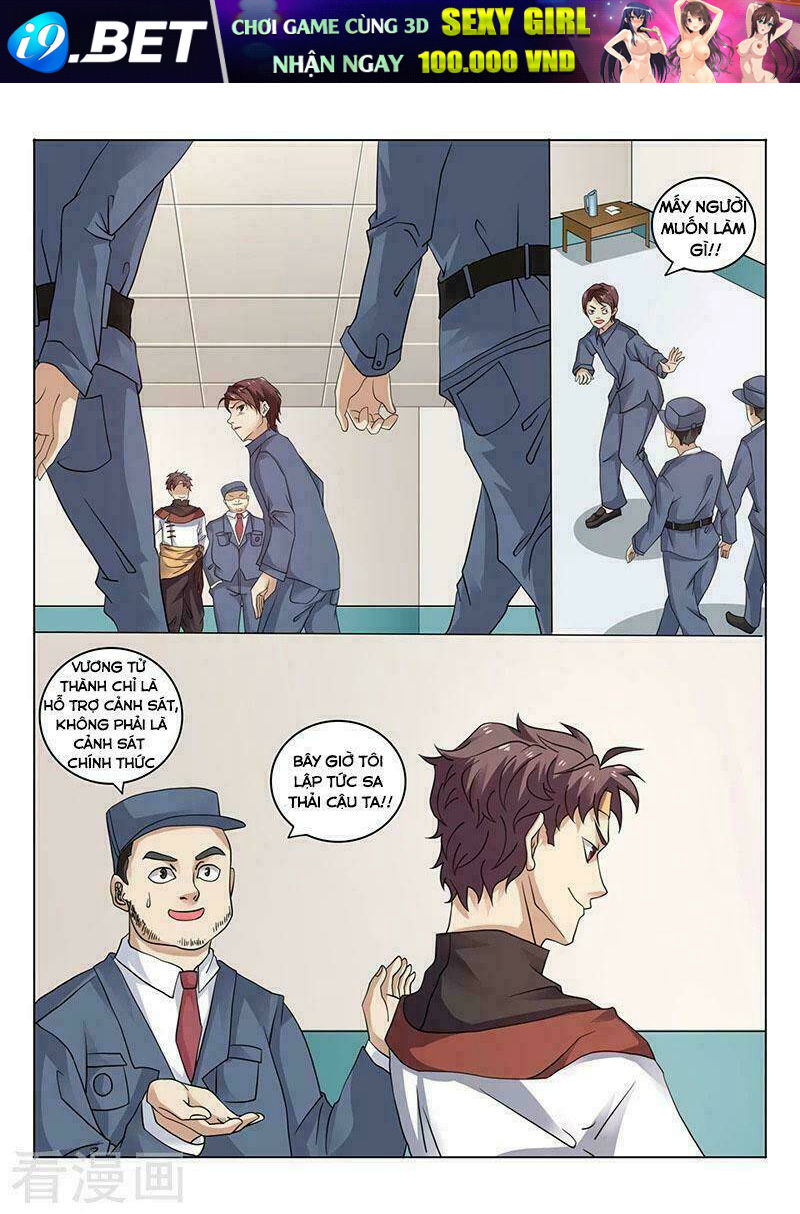 page_5.jpg