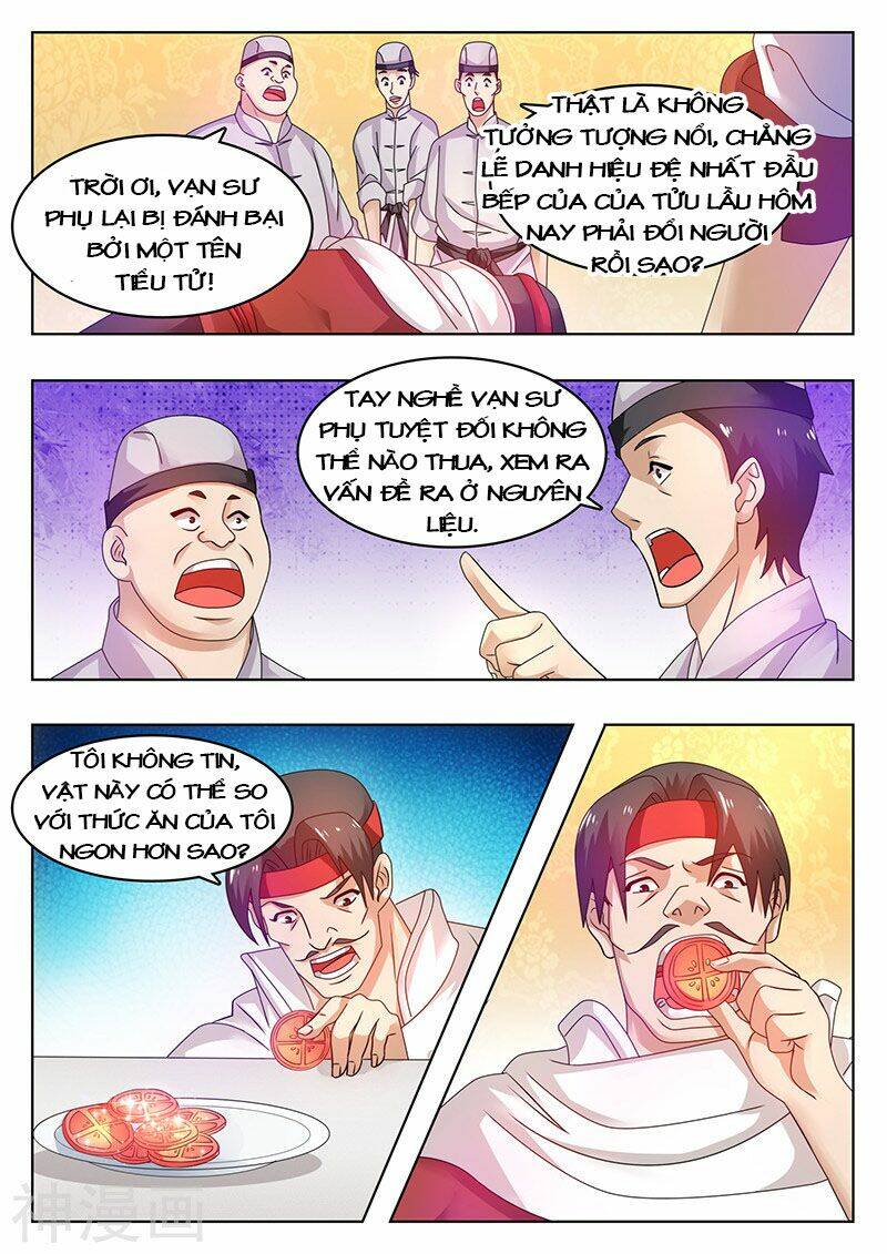 page_3.jpg