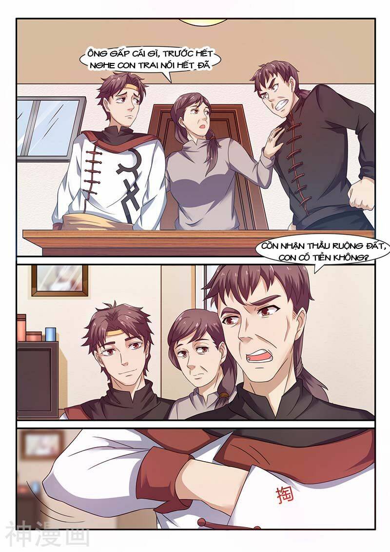 page_3.jpg