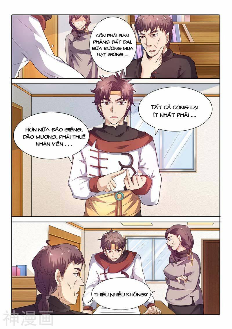 page_3.jpg