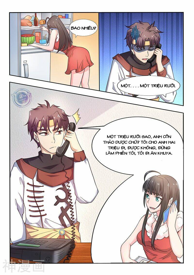 page_1.jpg