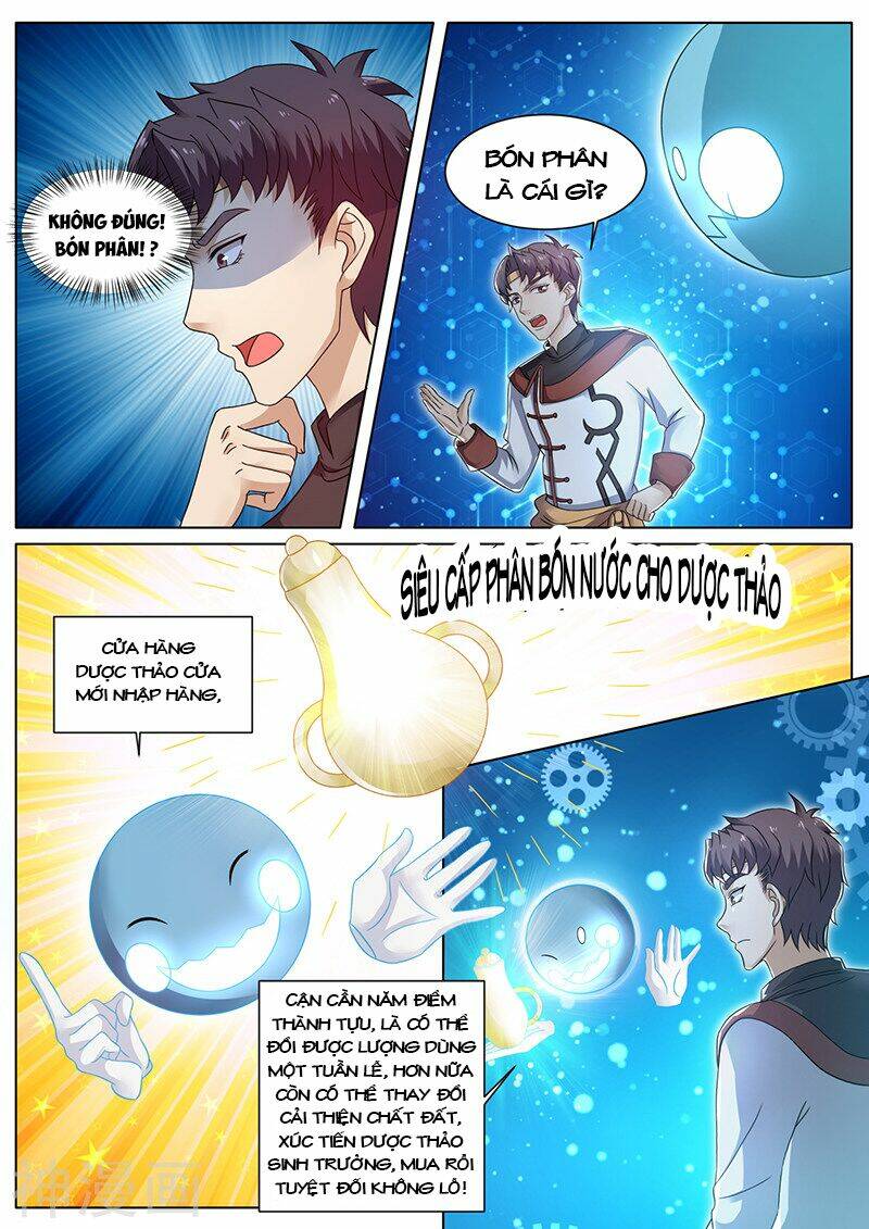 page_6.jpg