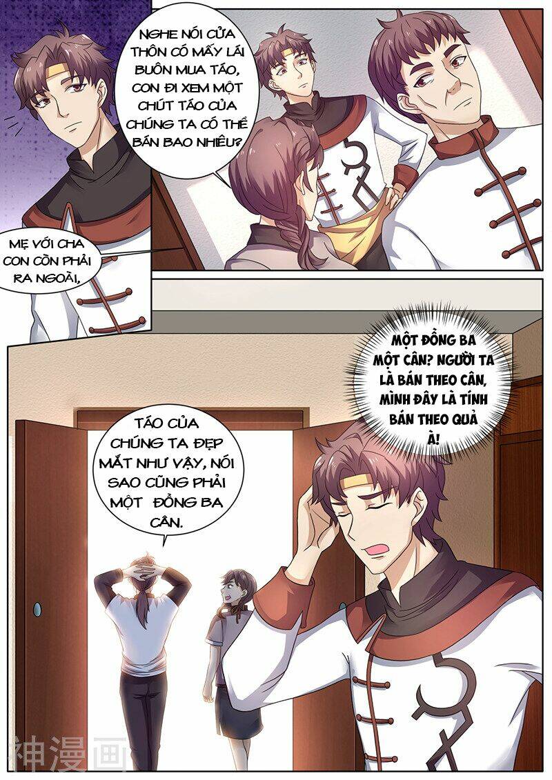 page_3.jpg