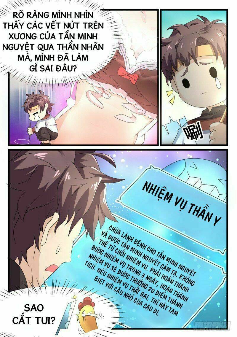 page_3.jpg