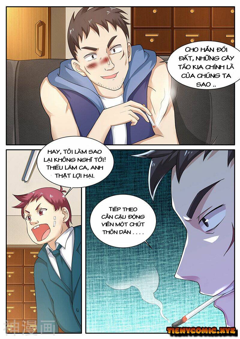 page_12.jpg