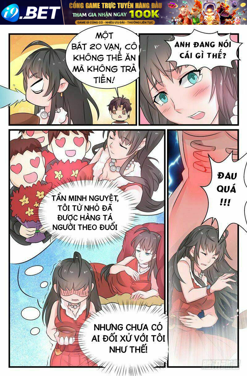 page_3.jpg