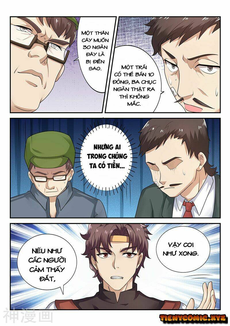 page_11.jpg