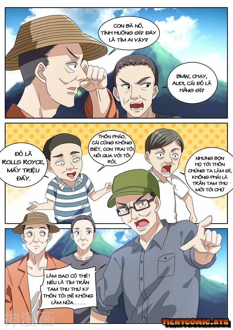 page_4.jpg