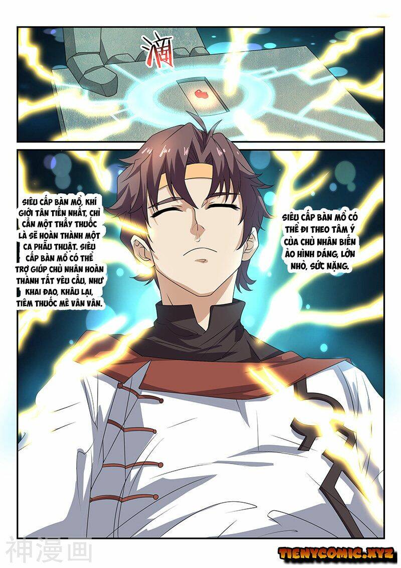 page_7.jpg