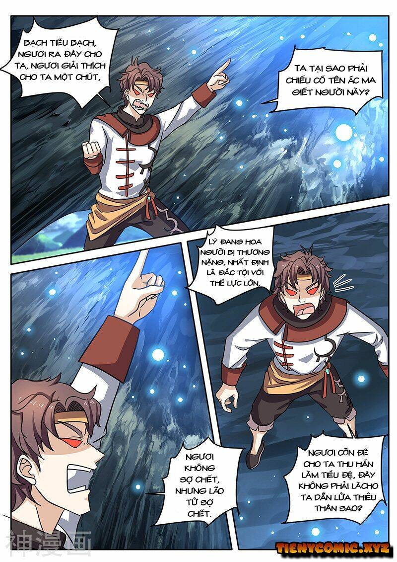 page_9.jpg
