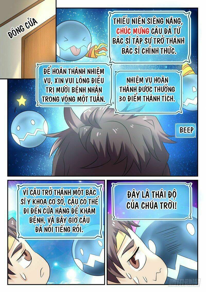 page_1.jpg