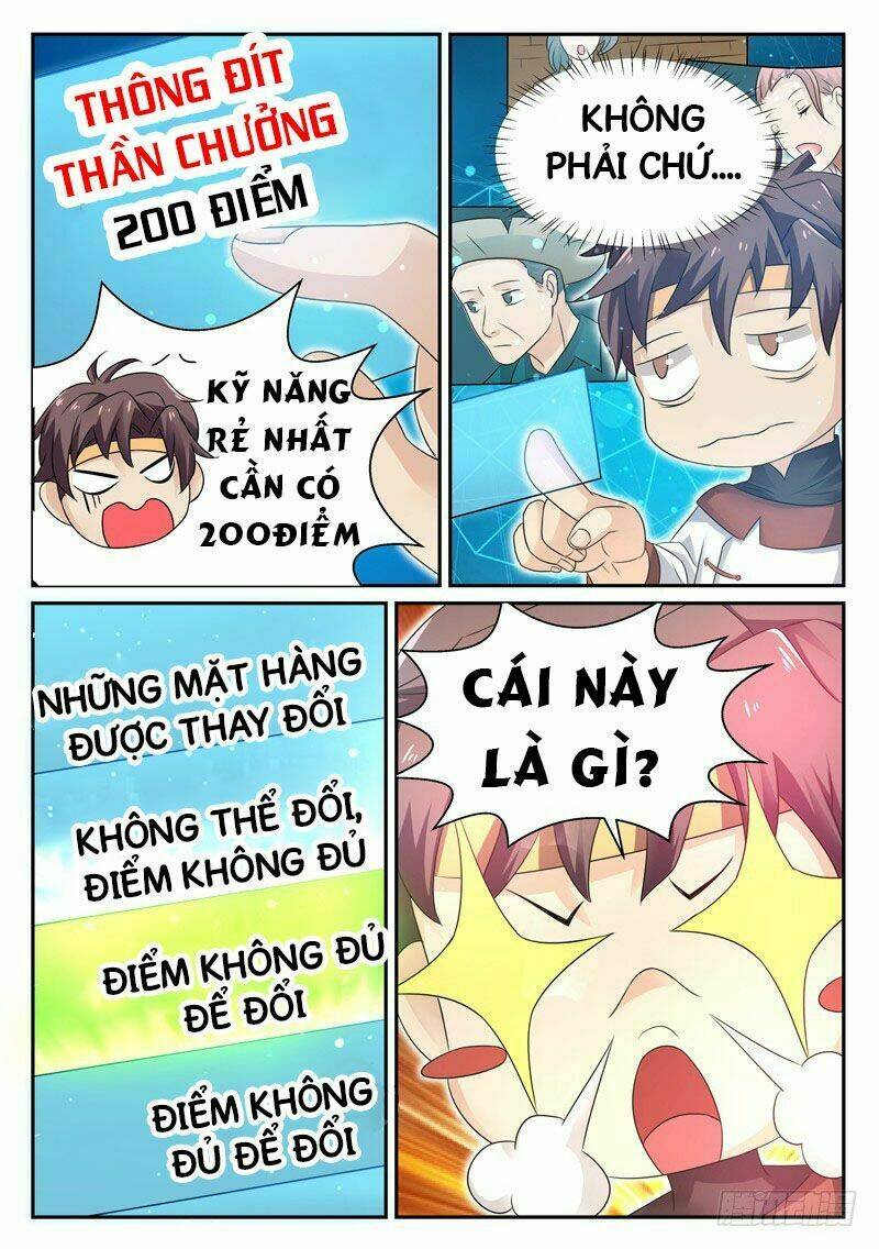page_11.jpg