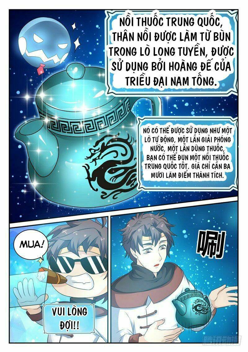 page_12.jpg