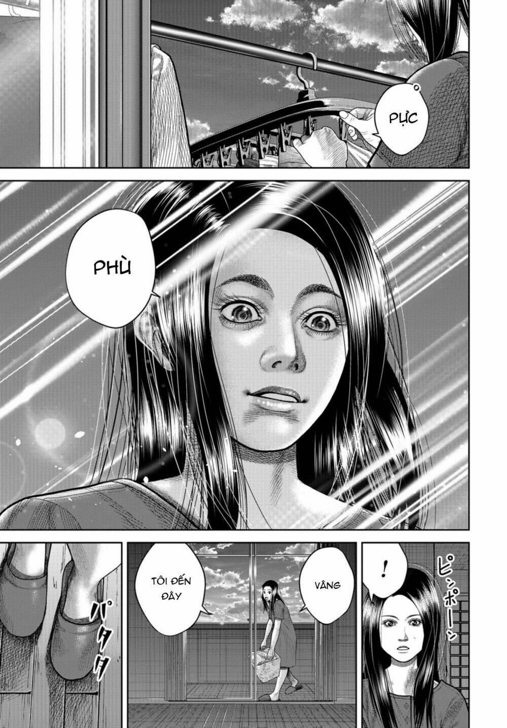 page_11.jpg