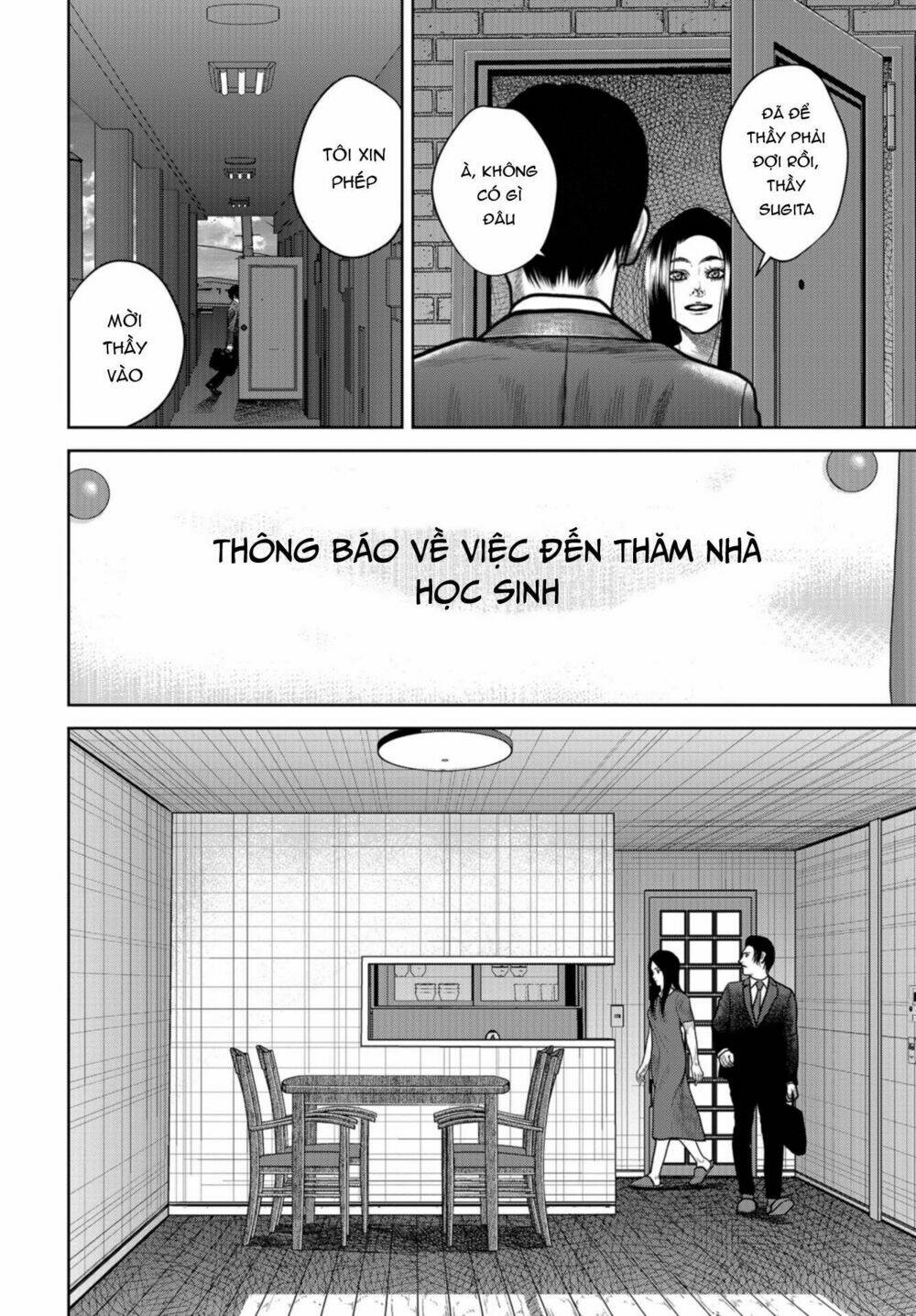 page_12.jpg