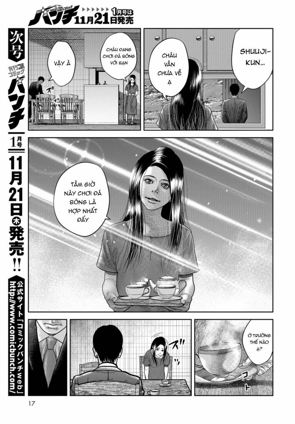 page_13.jpg