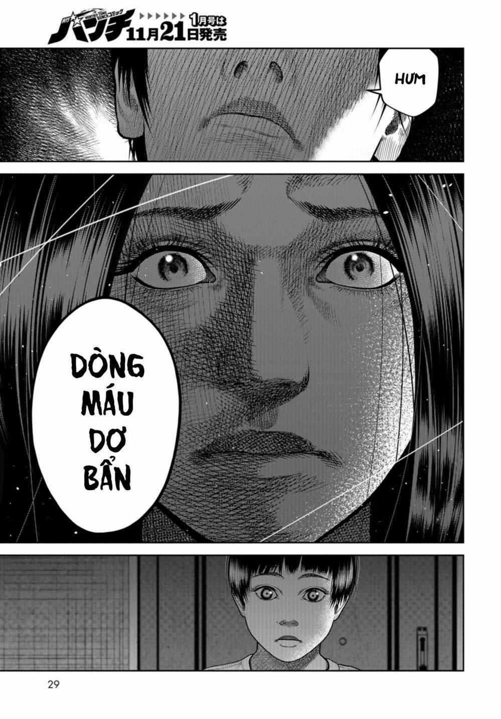 page_25.jpg