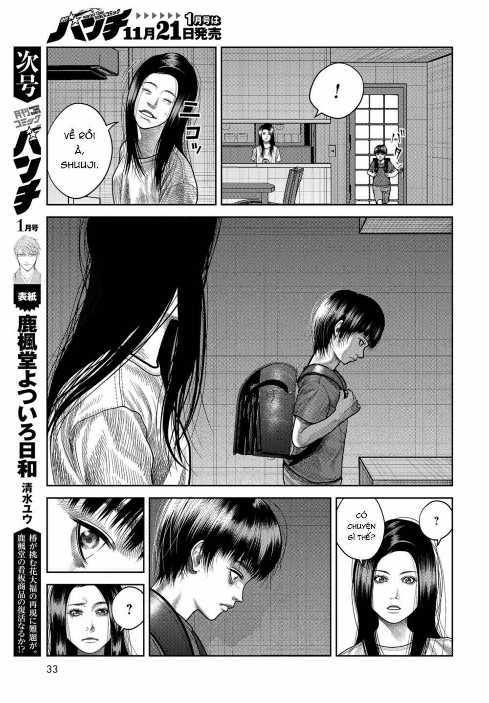 page_29.jpg
