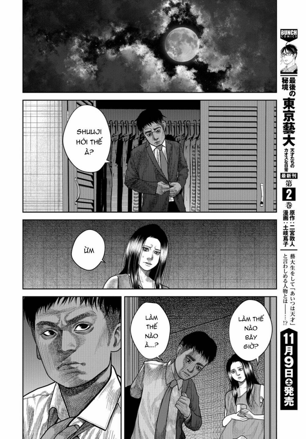 page_33.jpg